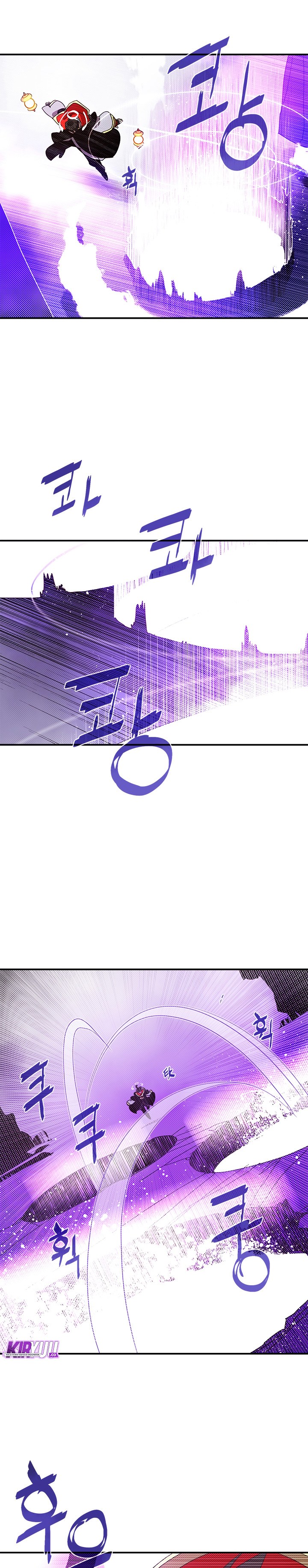 I Am the Sorcerer King Chapter 96 - halaman 9