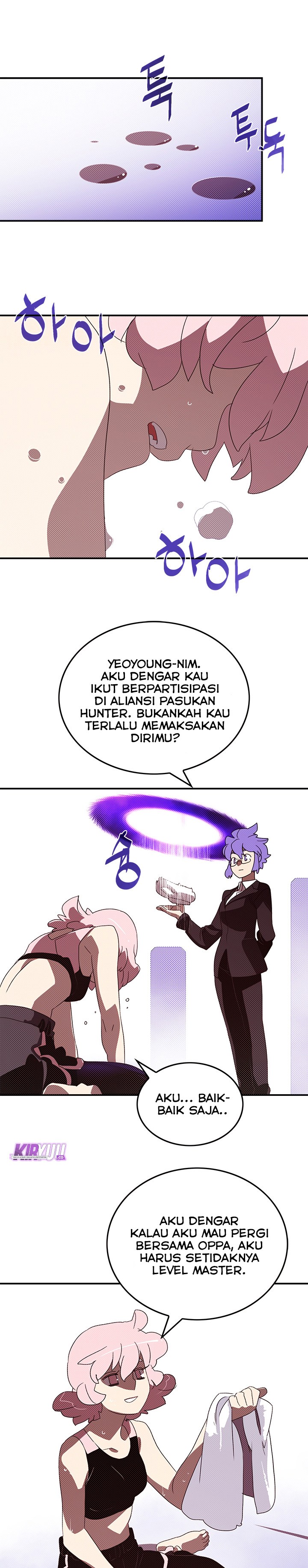 I Am the Sorcerer King Chapter 98 - halaman 14