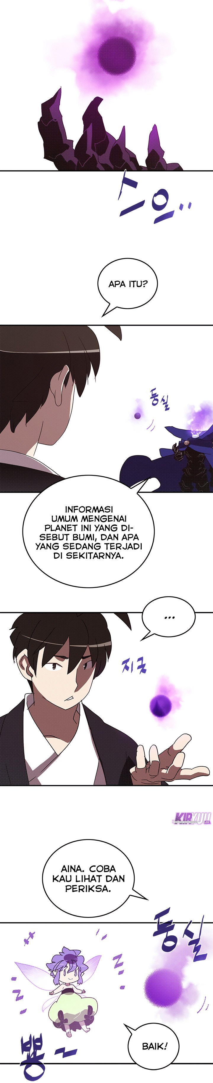 I Am the Sorcerer King Chapter 98 - halaman 4