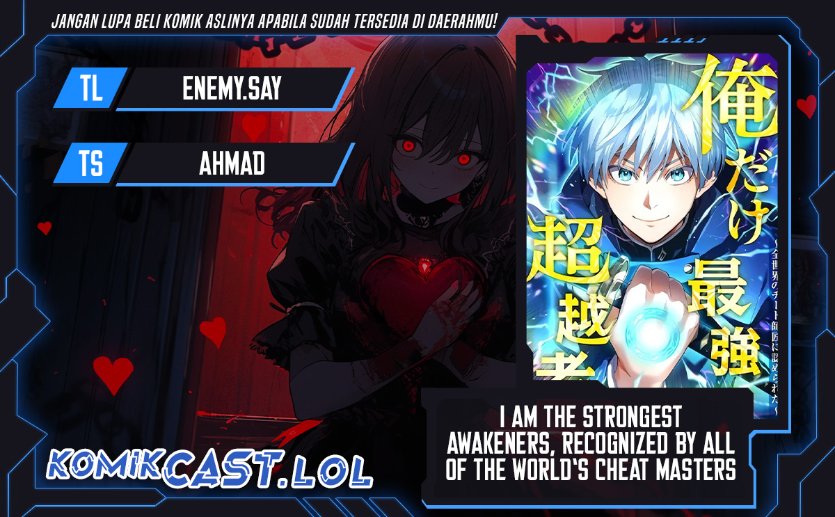 I Am the Strongest Awakeners, Recognized by All of the World’s Cheat Masters Chapter 1 - halaman 1