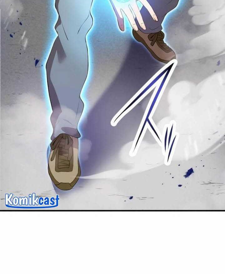 I Am the Strongest Awakeners, Recognized by All of the World’s Cheat Masters Chapter 11 - halaman 87