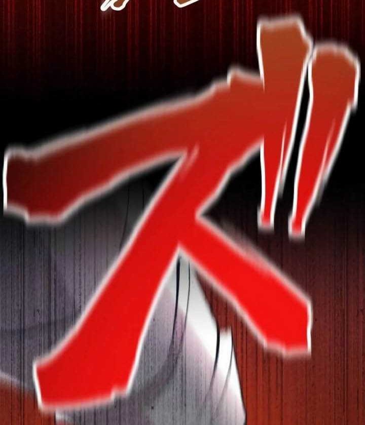I Am the Strongest Awakeners, Recognized by All of the World’s Cheat Masters Chapter 12 - halaman 41