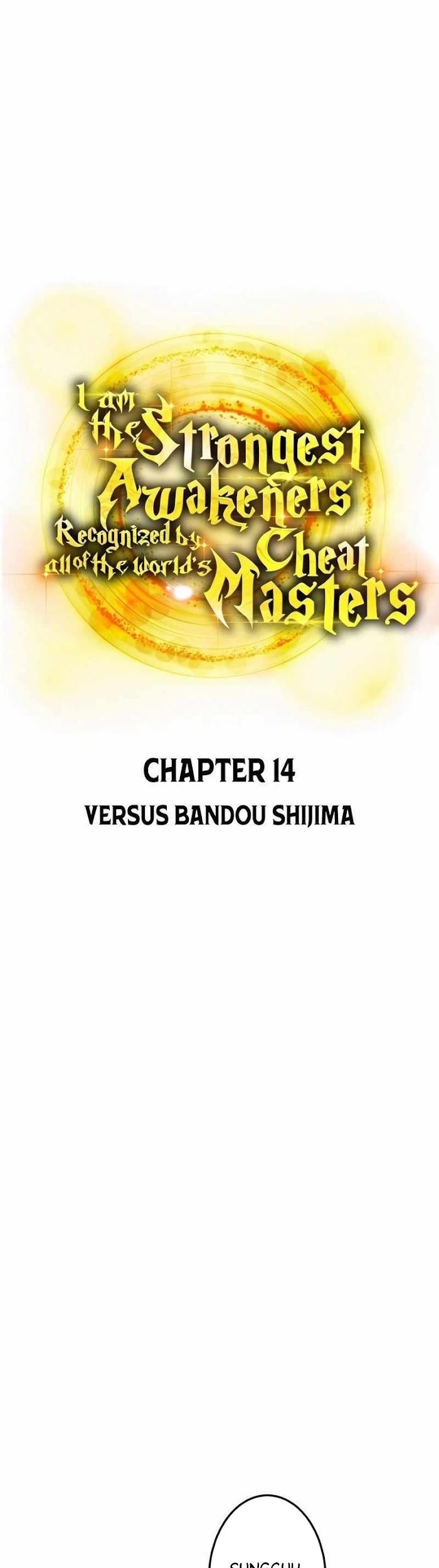 I Am the Strongest Awakeners, Recognized by All of the World’s Cheat Masters Chapter 14 - halaman 11