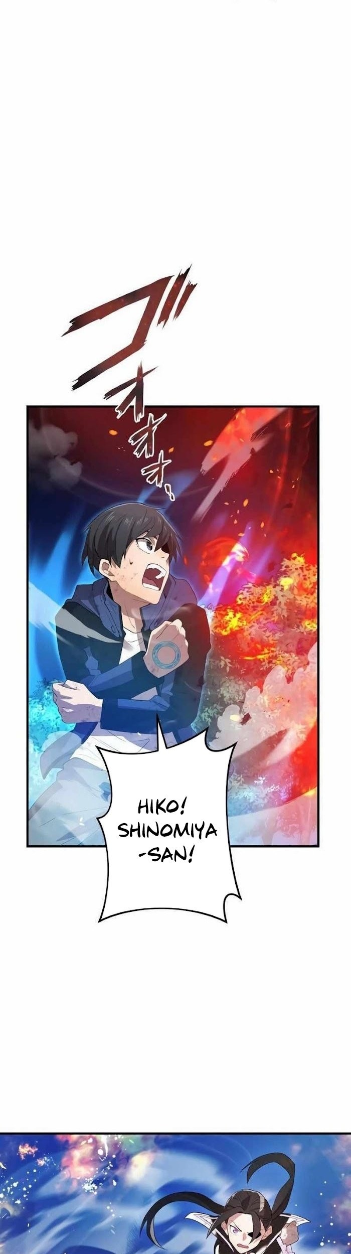 I Am the Strongest Awakeners, Recognized by All of the World’s Cheat Masters Chapter 14 - halaman 17