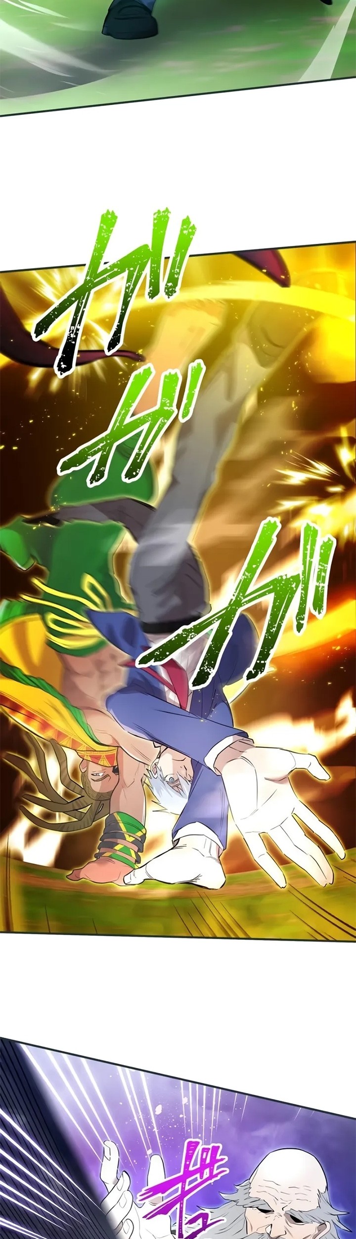 I Am the Strongest Awakeners, Recognized by All of the World’s Cheat Masters Chapter 2 - halaman 100