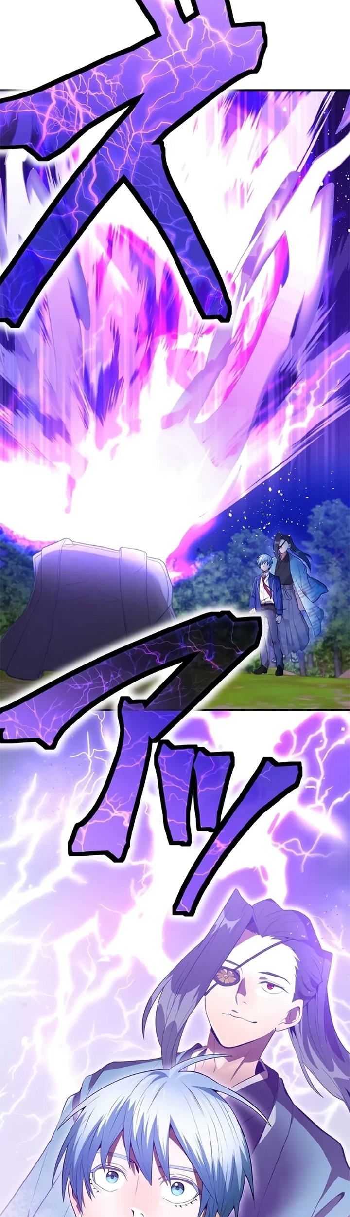 I Am the Strongest Awakeners, Recognized by All of the World’s Cheat Masters Chapter 2 - halaman 30