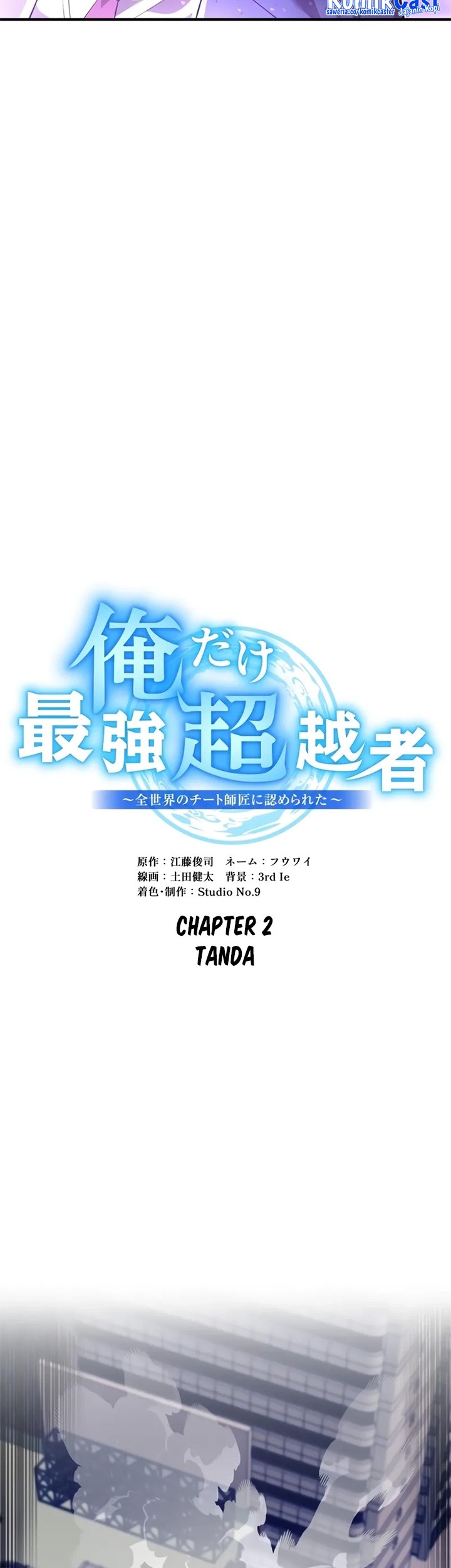 I Am the Strongest Awakeners, Recognized by All of the World’s Cheat Masters Chapter 2 - halaman 32