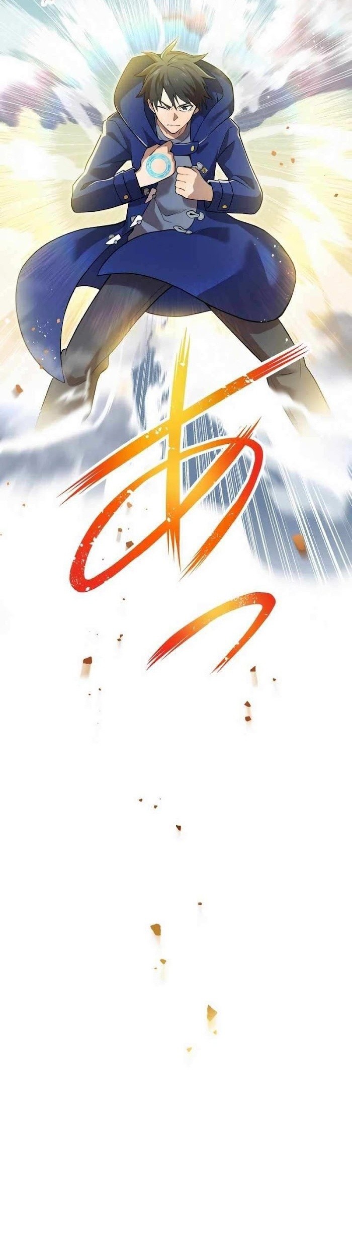 I Am the Strongest Awakeners, Recognized by All of the World’s Cheat Masters Chapter 33 - halaman 29