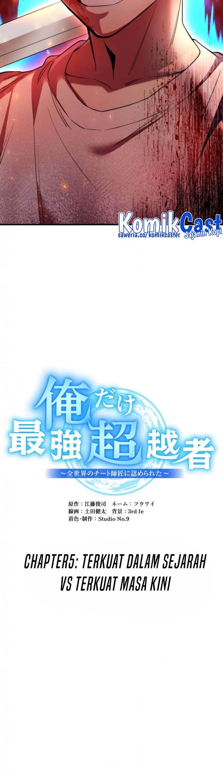 I Am the Strongest Awakeners, Recognized by All of the World’s Cheat Masters Chapter 5 - halaman 7