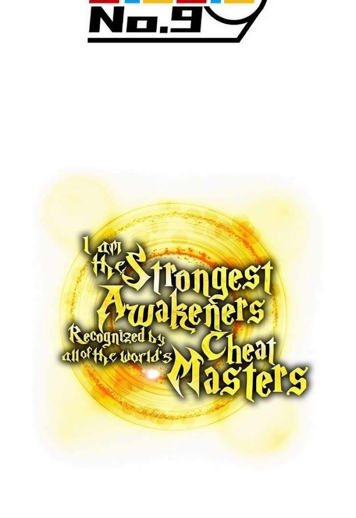 I Am the Strongest Awakeners, Recognized by All of the World’s Cheat Masters Chapter 50 - halaman 72