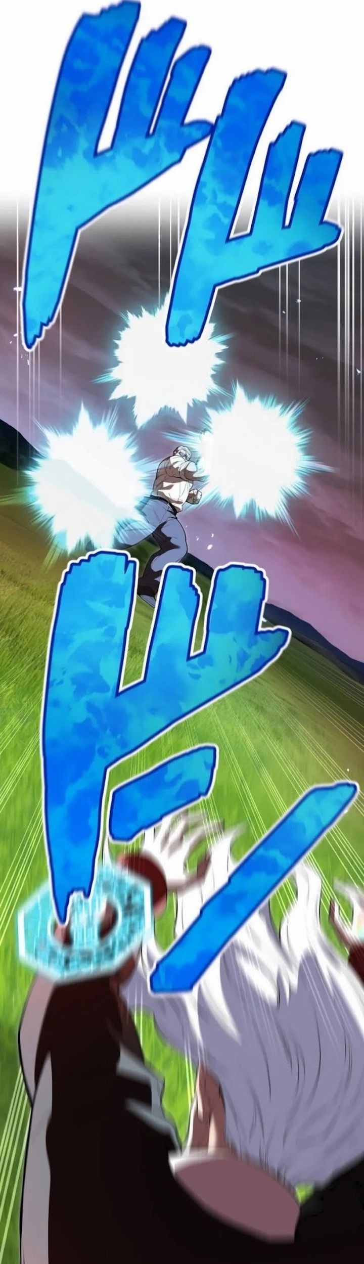 I Am the Strongest Awakeners, Recognized by All of the World’s Cheat Masters Chapter 52 - halaman 16