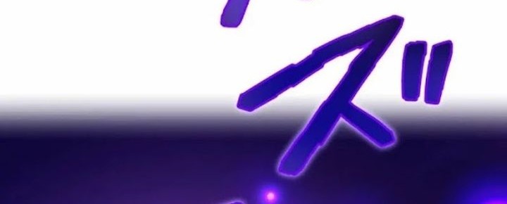 I Am the Strongest Awakeners, Recognized by All of the World’s Cheat Masters Chapter 53 - halaman 27