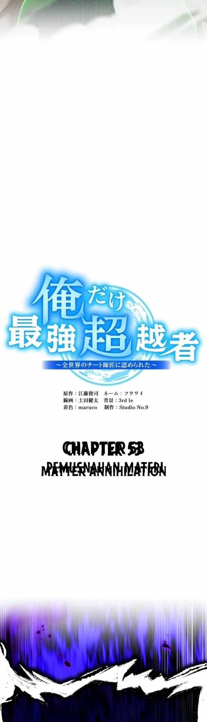 I Am the Strongest Awakeners, Recognized by All of the World’s Cheat Masters Chapter 53 - halaman 9