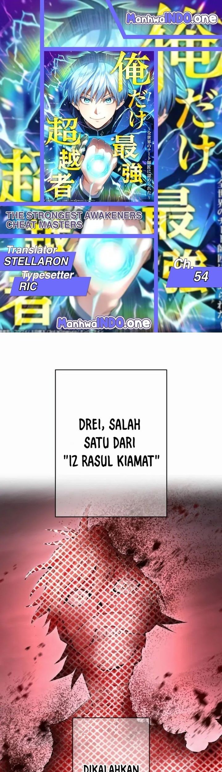 I Am the Strongest Awakeners, Recognized by All of the World’s Cheat Masters Chapter 54 - halaman 1