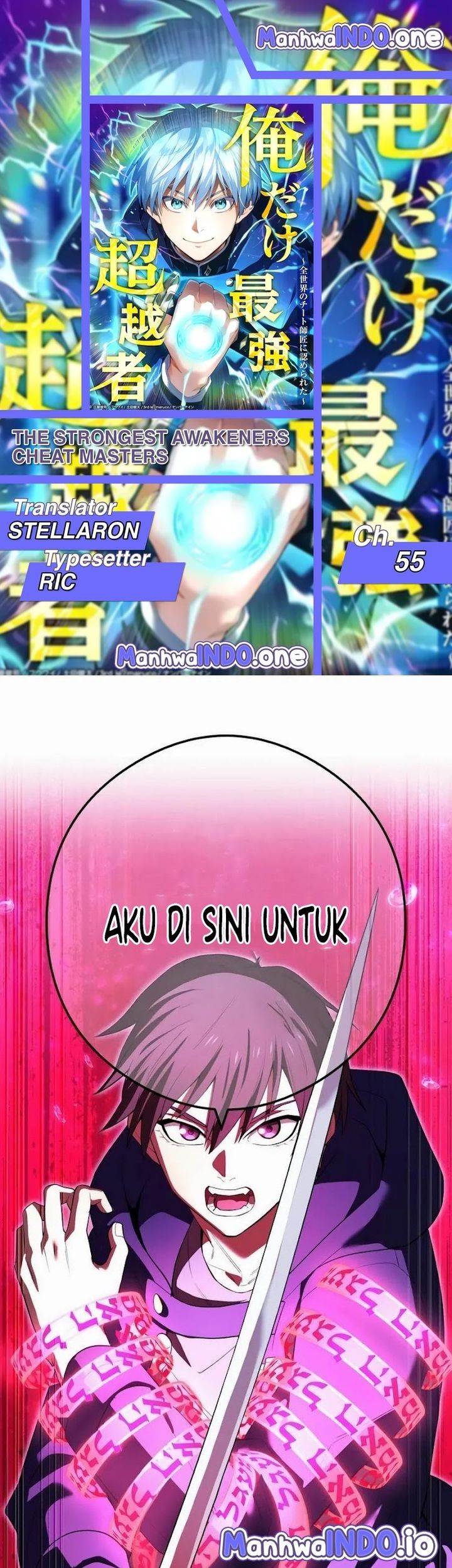 I Am the Strongest Awakeners, Recognized by All of the World’s Cheat Masters Chapter 55 - halaman 1