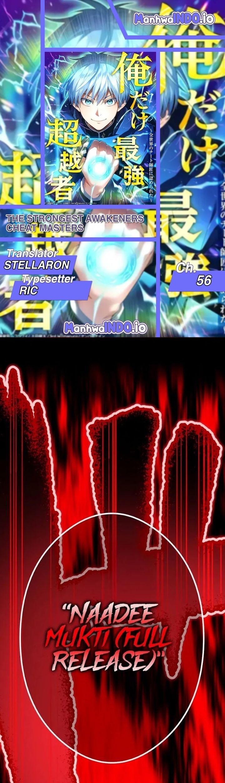 I Am the Strongest Awakeners, Recognized by All of the World’s Cheat Masters Chapter 56 - halaman 1