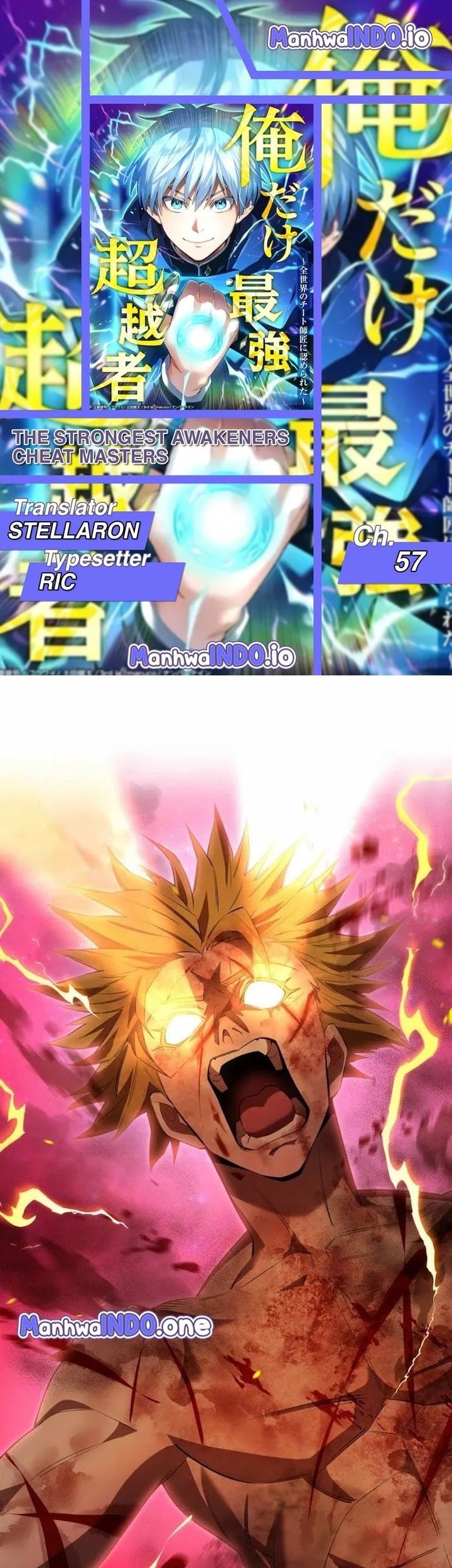I Am the Strongest Awakeners, Recognized by All of the World’s Cheat Masters Chapter 57 - halaman 1
