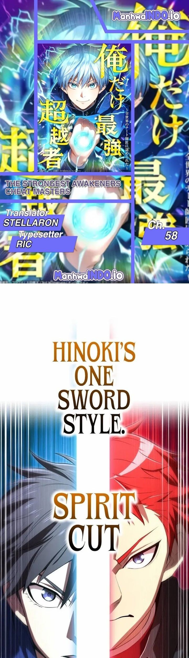 I Am the Strongest Awakeners, Recognized by All of the World’s Cheat Masters Chapter 58 - halaman 1