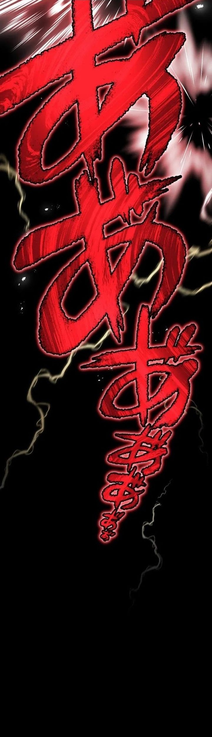 I Am the Strongest Awakeners, Recognized by All of the World’s Cheat Masters Chapter 58 - halaman 47