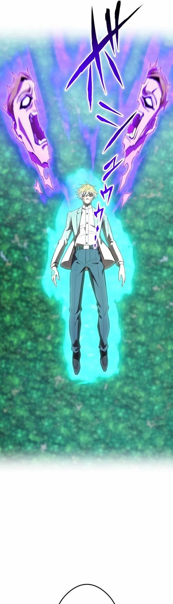 I Am the Strongest Awakeners, Recognized by All of the World’s Cheat Masters Chapter 58 - halaman 7