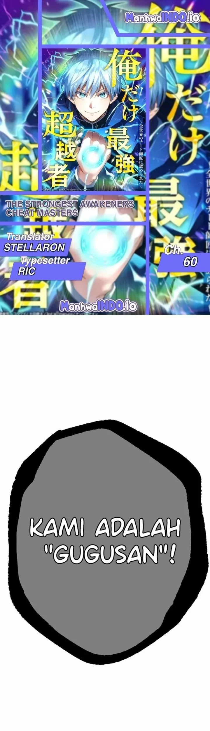 I Am the Strongest Awakeners, Recognized by All of the World’s Cheat Masters Chapter 60 - halaman 1