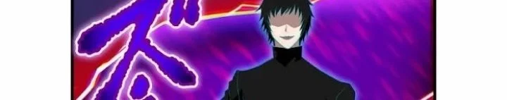 I Am the Strongest Awakeners, Recognized by All of the World’s Cheat Masters Chapter 60 - halaman 48