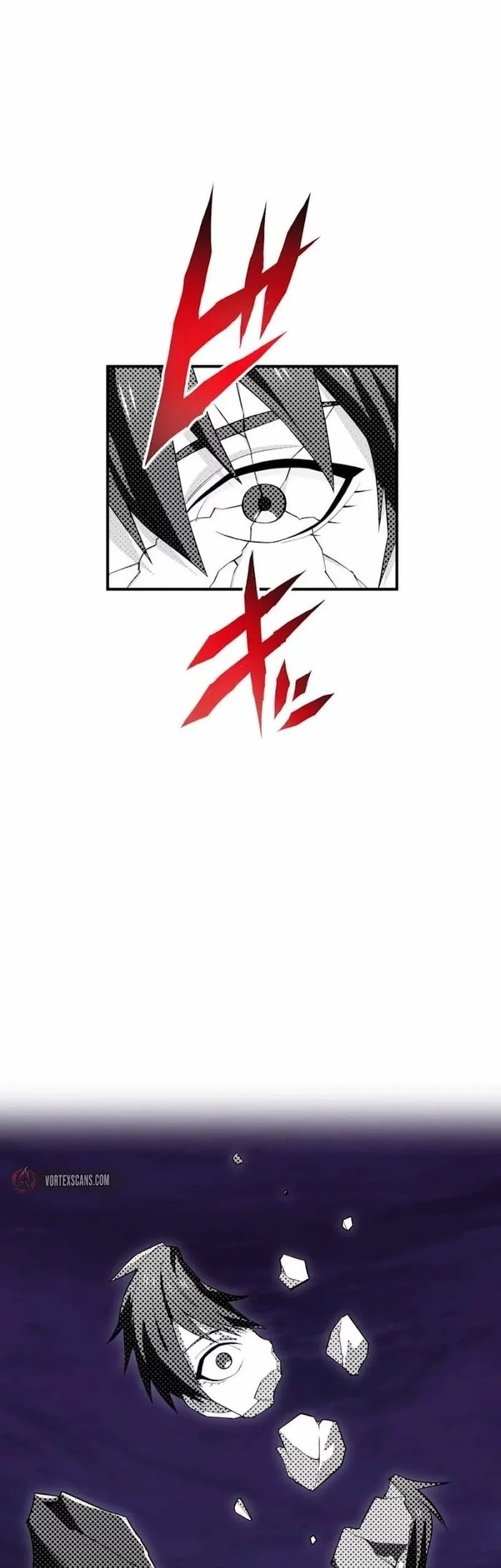 I Am the Strongest Awakeners, Recognized by All of the World’s Cheat Masters Chapter 61 - halaman 25