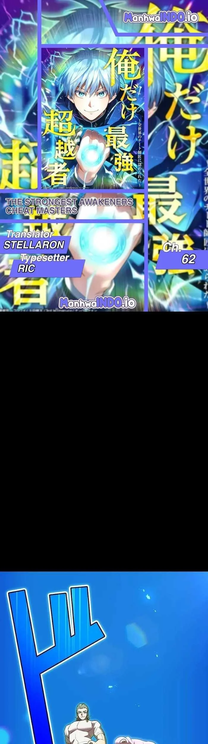 I Am the Strongest Awakeners, Recognized by All of the World’s Cheat Masters Chapter 62 - halaman 1