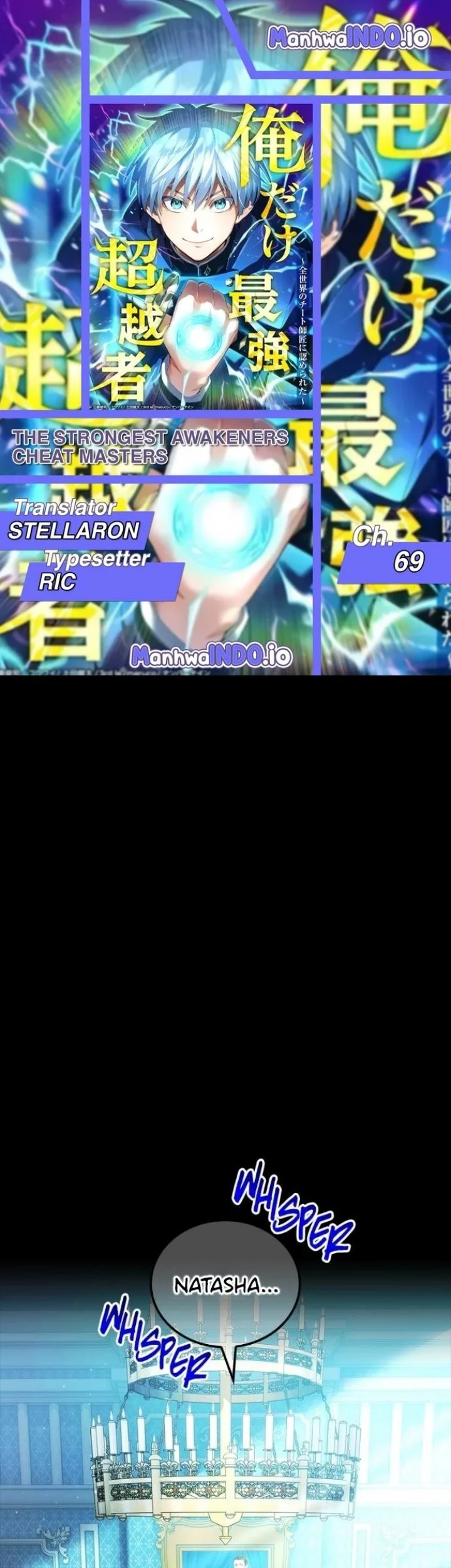 I Am the Strongest Awakeners, Recognized by All of the World’s Cheat Masters Chapter 69 - halaman 1