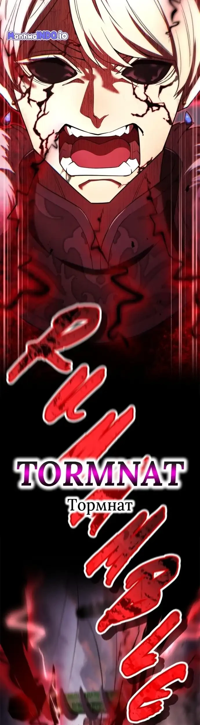 I Am the Strongest Awakeners, Recognized by All of the World’s Cheat Masters Chapter 71 - halaman 51