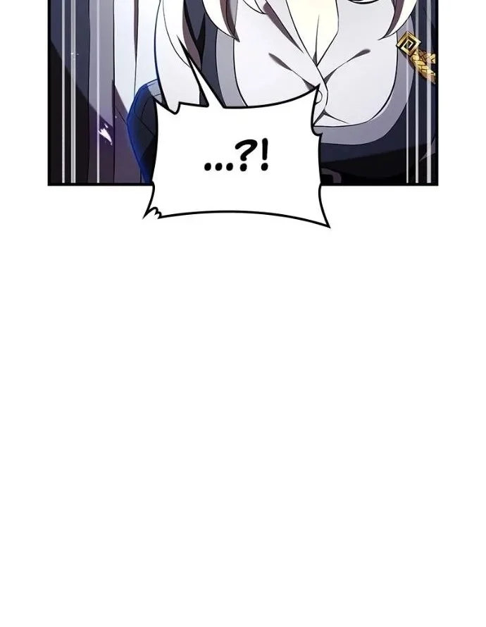 I Am the Strongest Awakeners, Recognized by All of the World’s Cheat Masters Chapter 74 - halaman 39