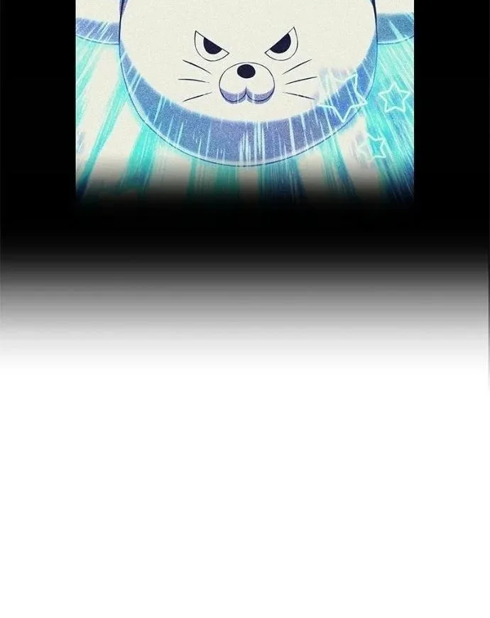 I Am the Strongest Awakeners, Recognized by All of the World’s Cheat Masters Chapter 74 - halaman 8