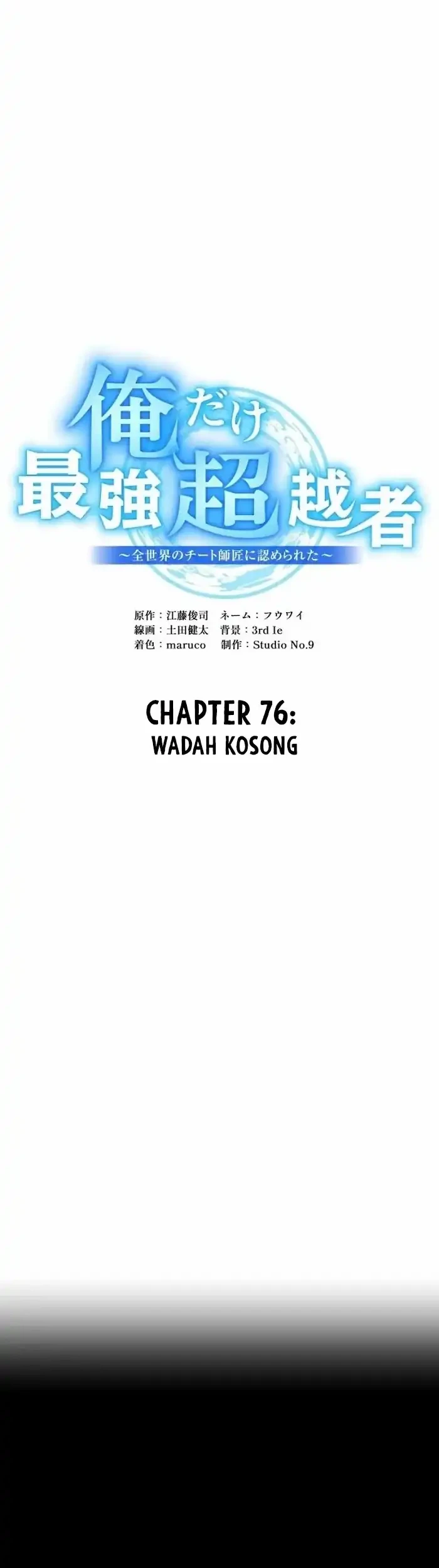 I Am the Strongest Awakeners, Recognized by All of the World’s Cheat Masters Chapter 76 - halaman 28