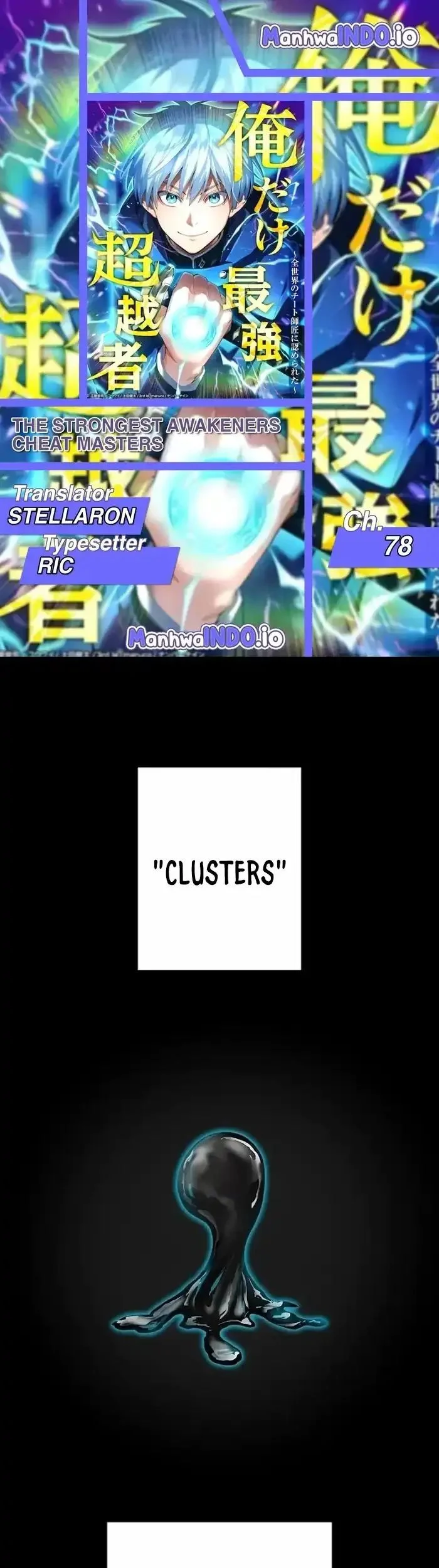 I Am the Strongest Awakeners, Recognized by All of the World’s Cheat Masters Chapter 78 - halaman 1