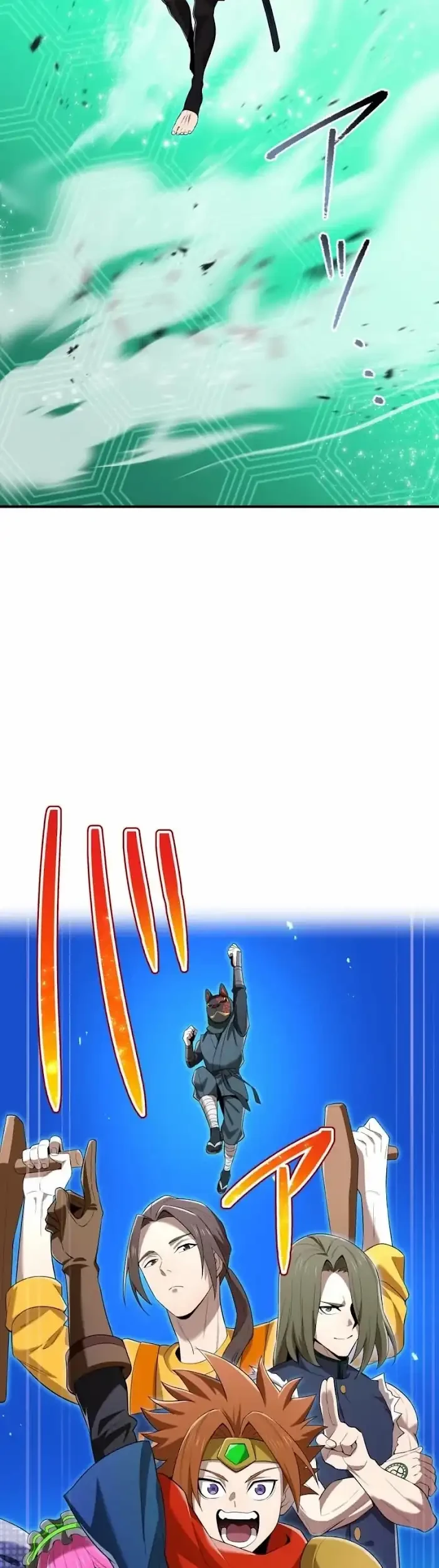 I Am the Strongest Awakeners, Recognized by All of the World’s Cheat Masters Chapter 80 - halaman 104
