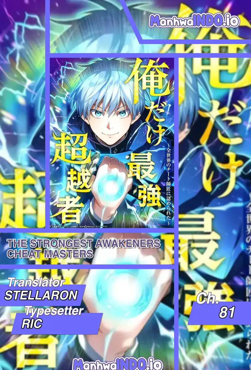 I Am the Strongest Awakeners, Recognized by All of the World’s Cheat Masters Chapter 81 - halaman 1