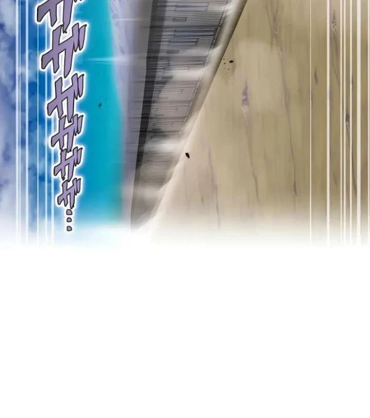 I Am the Strongest Awakeners, Recognized by All of the World’s Cheat Masters Chapter 84 - halaman 6