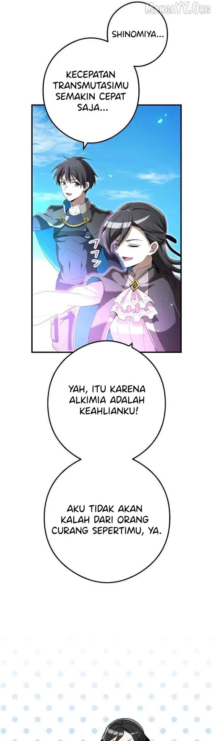 I Am the Strongest Awakeners, Recognized by All of the World’s Cheat Masters Chapter 84 - halaman 8
