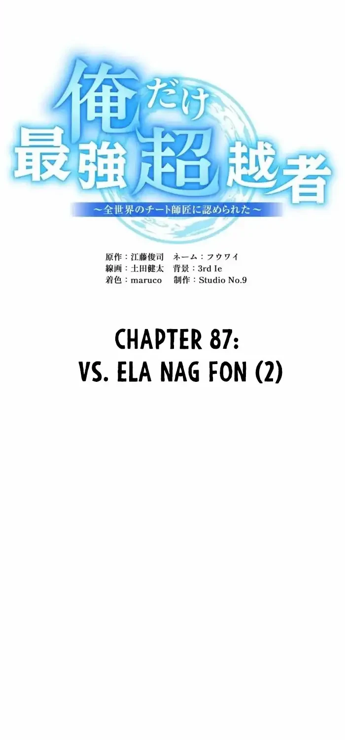 I Am the Strongest Awakeners, Recognized by All of the World’s Cheat Masters Chapter 87 - halaman 32