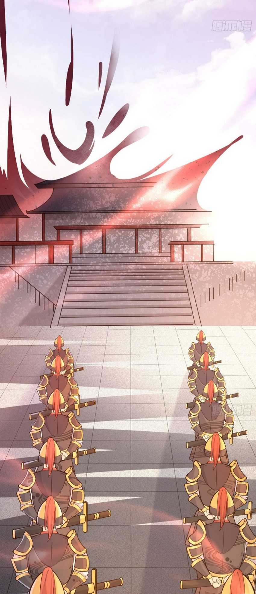 I Am the Supreme Villain Chapter 1 - halaman 9