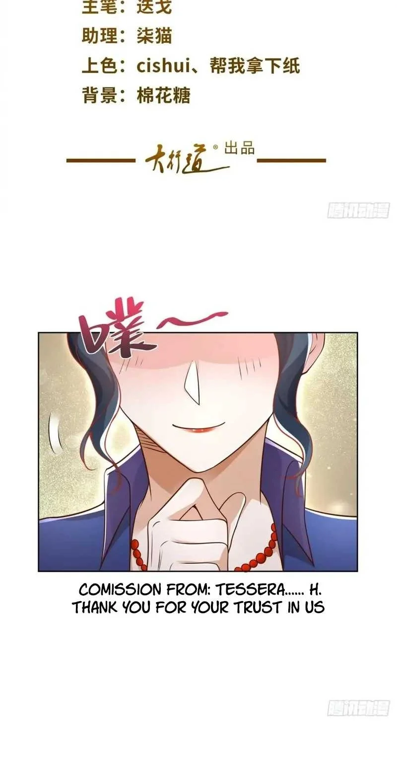 I Am the Supreme Villain Chapter 13 - halaman 2