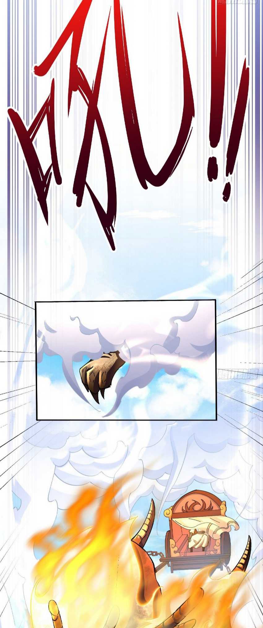 I Am the Supreme Villain Chapter 2 - halaman 13