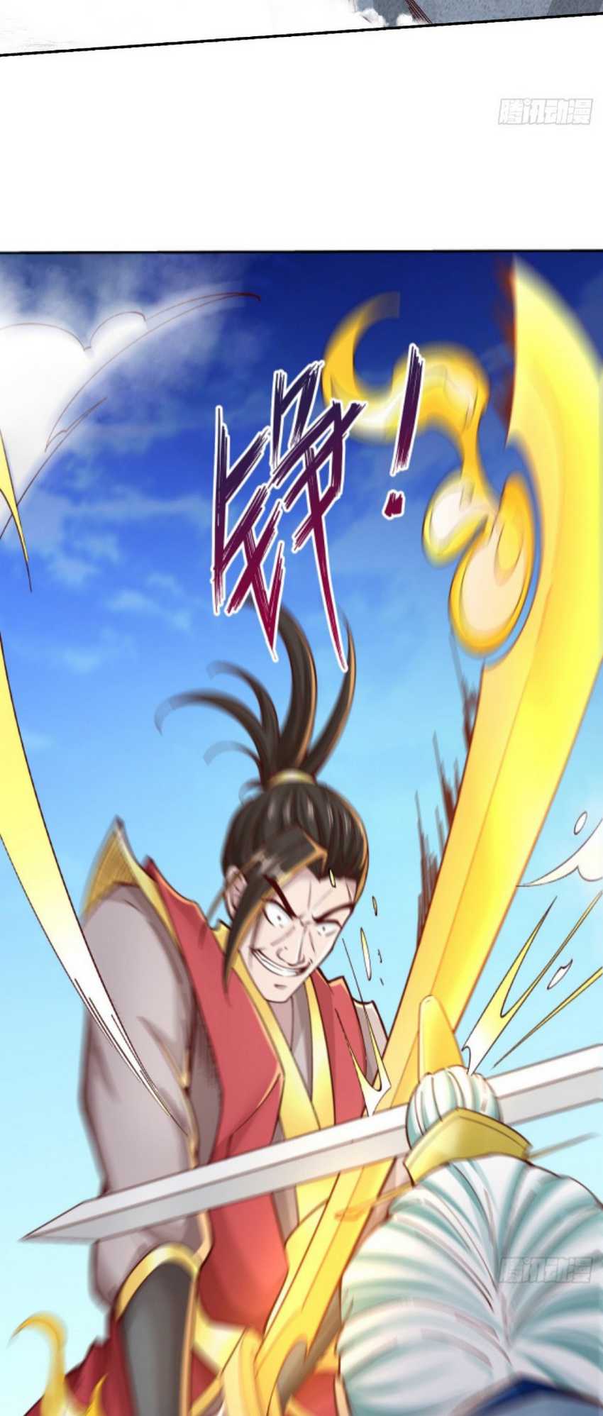 I Am the Supreme Villain Chapter 2 - halaman 7