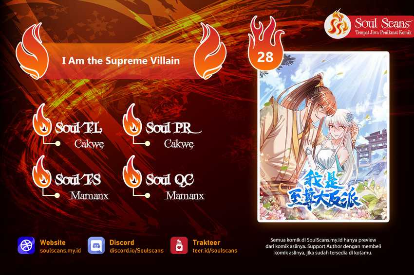 I Am the Supreme Villain Chapter 28 - halaman 1