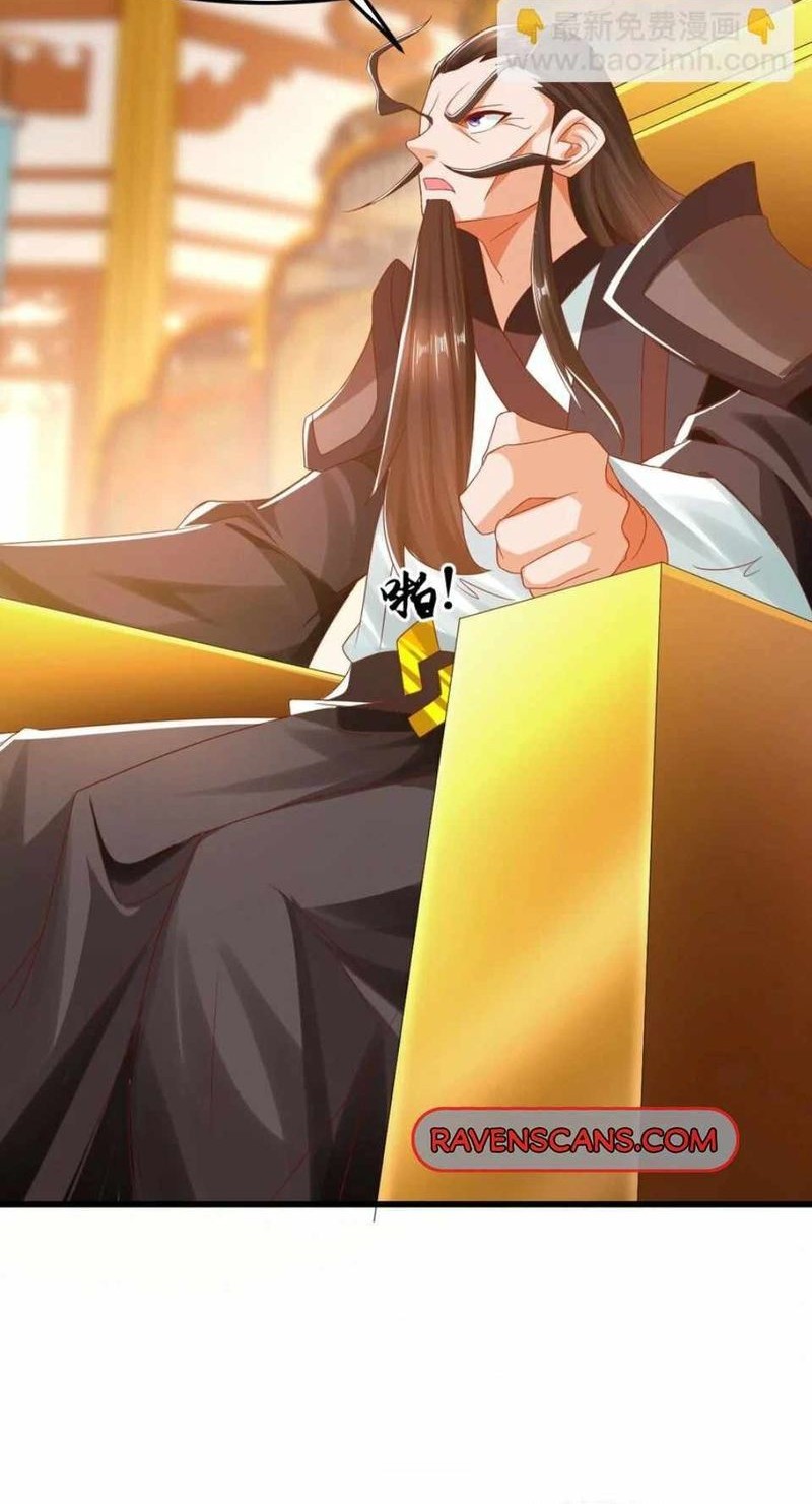 I Am the Supreme Villain Chapter 32 - halaman 7