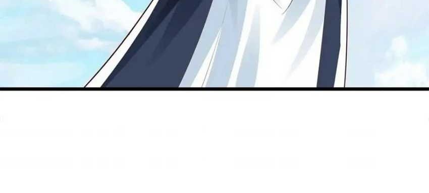 I Am the Supreme Villain Chapter 37 - halaman 35