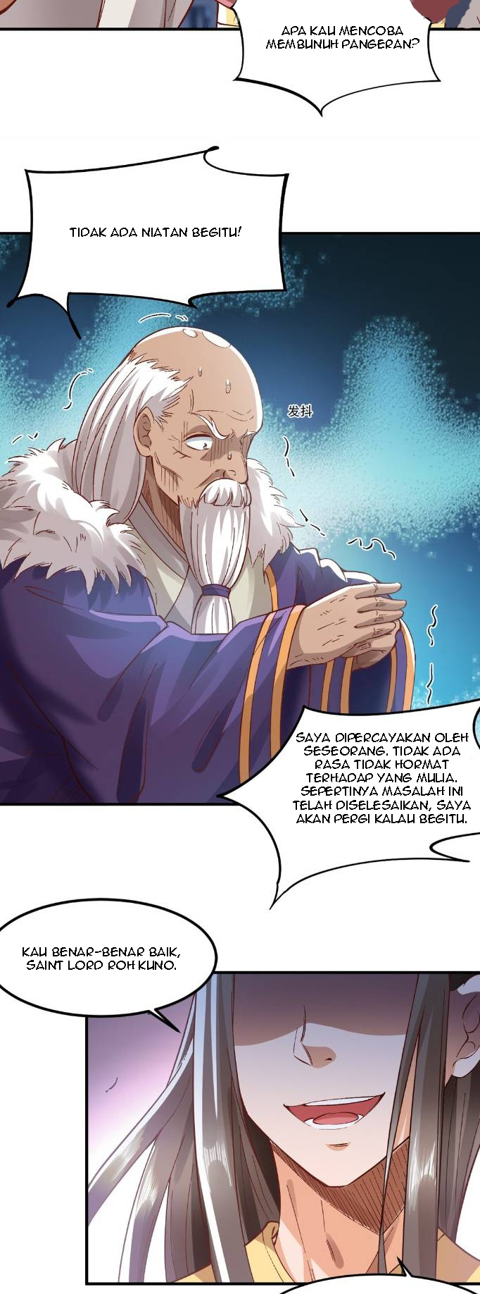I Am the Supreme Villain Chapter 7 - halaman 14