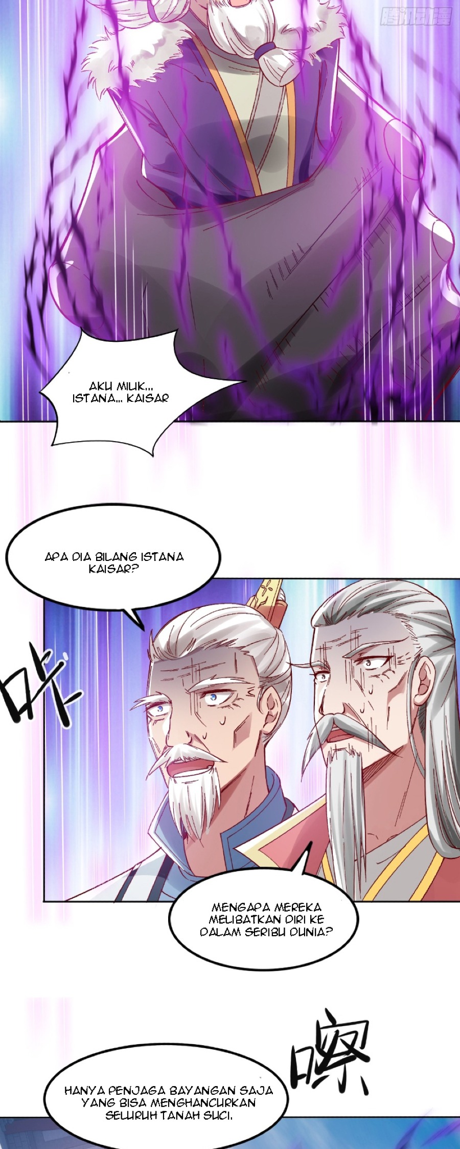 I Am the Supreme Villain Chapter 8 - halaman 12