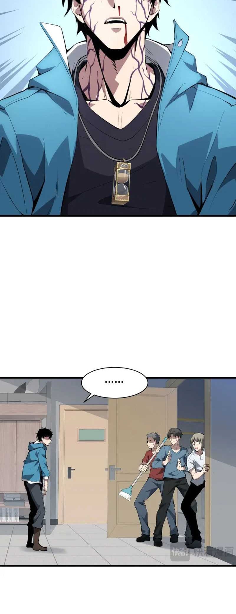 I Am the Virus Monarch Chapter 1 - halaman 50