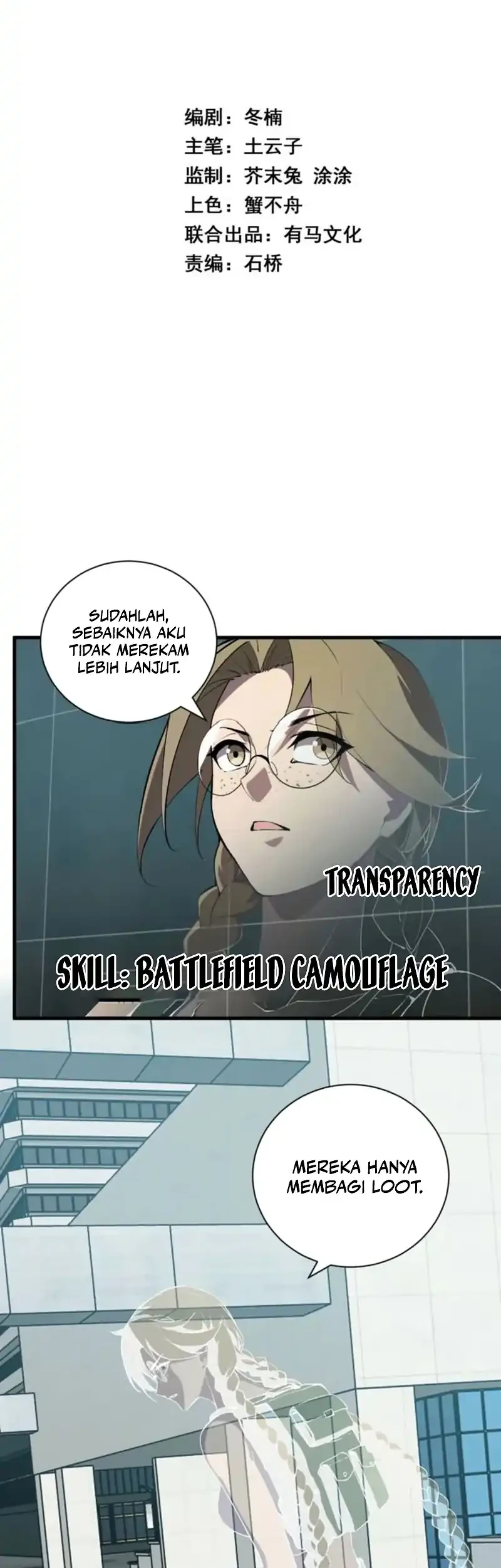 I Am the Virus Monarch Chapter 100 - halaman 2